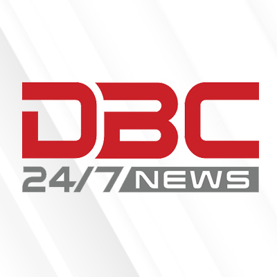 DBCNEWS